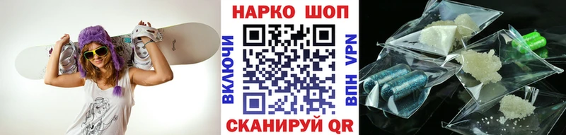 ГАШИШ Покров