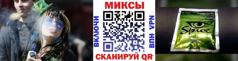 Бутират бутандиол  Купить где  Покров 
