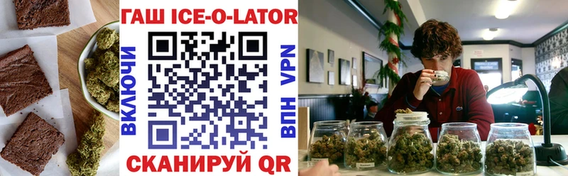 Купить Покров Cannafood конопля