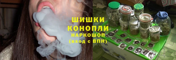 кокаин Горняк