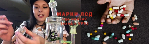 кокаин Горняк