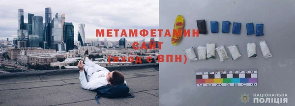 мдпв Горнозаводск