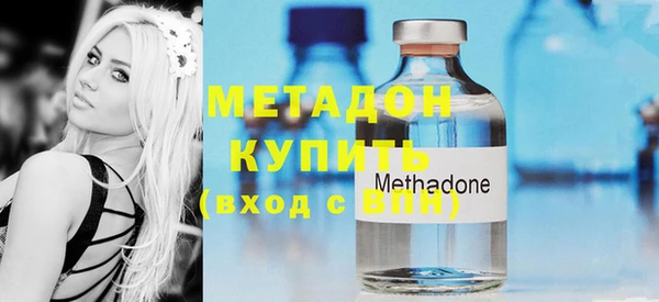 PSILOCYBIN Горно-Алтайск