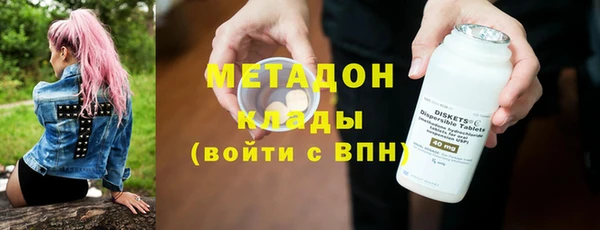 PSILOCYBIN Горно-Алтайск