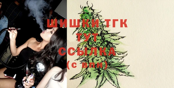 кокаин Горняк