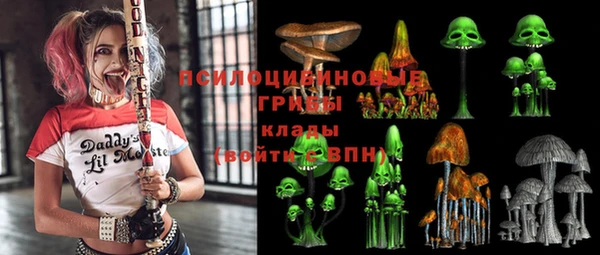 кокаин Горняк