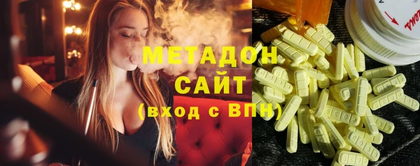 мдпв Горнозаводск